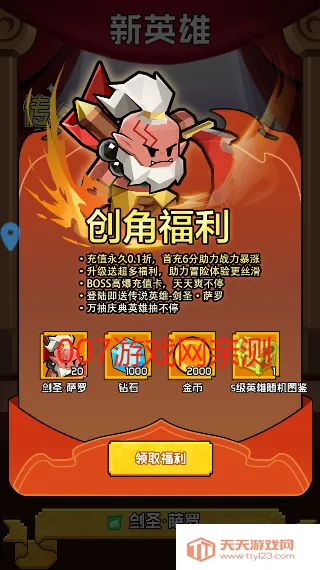 ���״�½2026���°汾