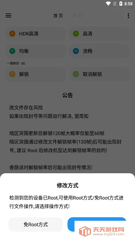 lt�������ֹٷ������ͼ0