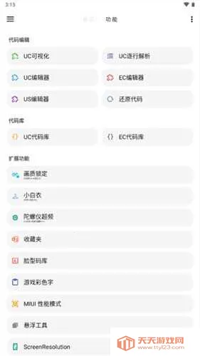 lt�������ֹٷ������ͼ4