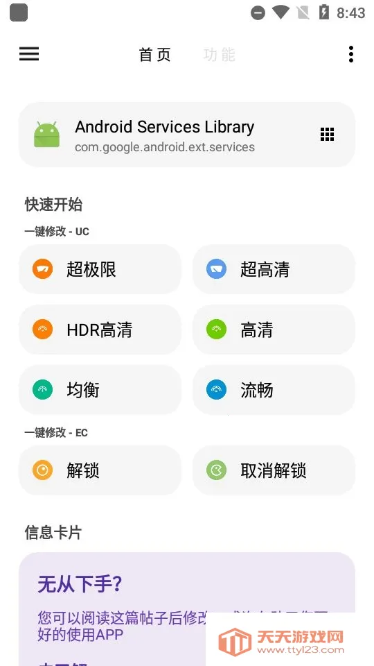 lt�������ֹٷ������ͼ1