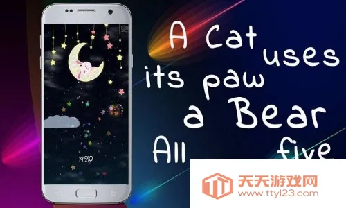 做个好梦2026官方正版 做个好梦2026官方正版