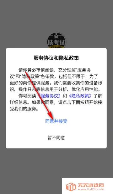 ��֧һ����������