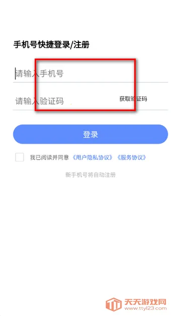 ��֧һ����������