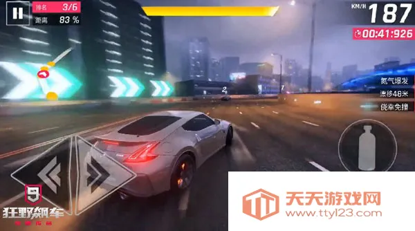 狂野飙车9:竞速传奇(赛车竞速游戏) 狂野飙车9:竞速传奇(赛车竞速游戏)