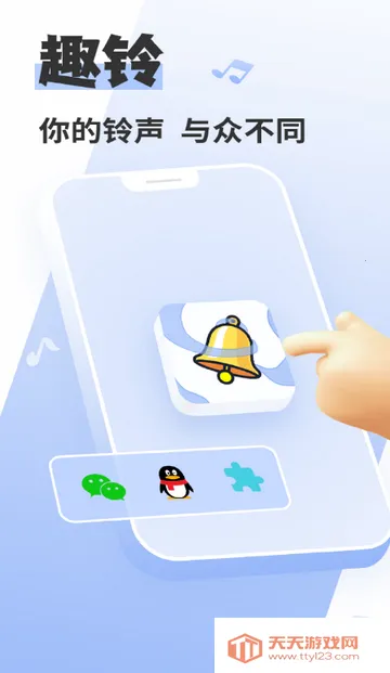 Ȥ����������(������������)��ͼ2