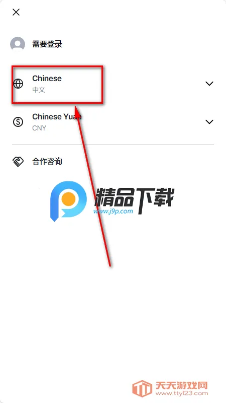 MAKESTAR����ƽ̨