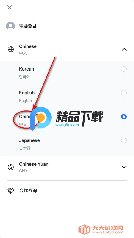 MAKESTAR����ƽ̨