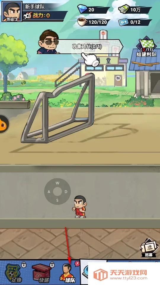 ���������2026�ٷ�����