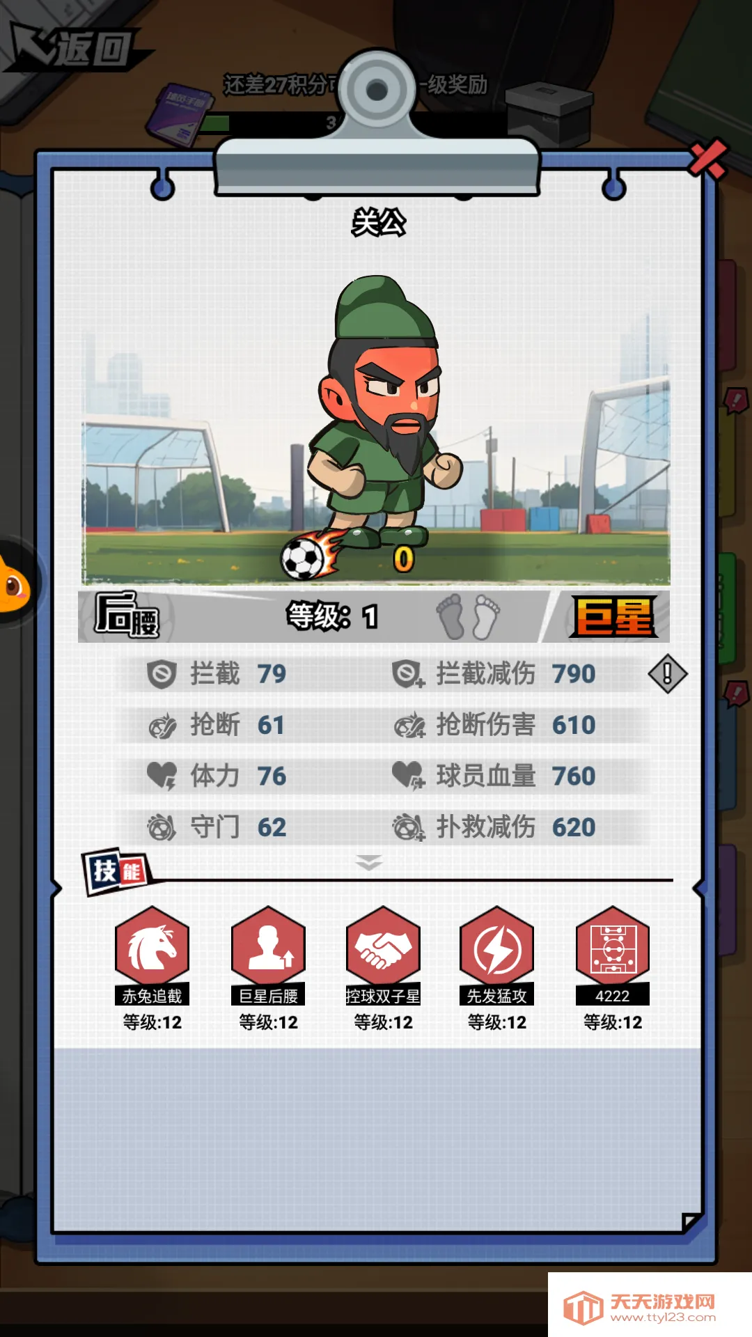 ���������2026�ٷ�����