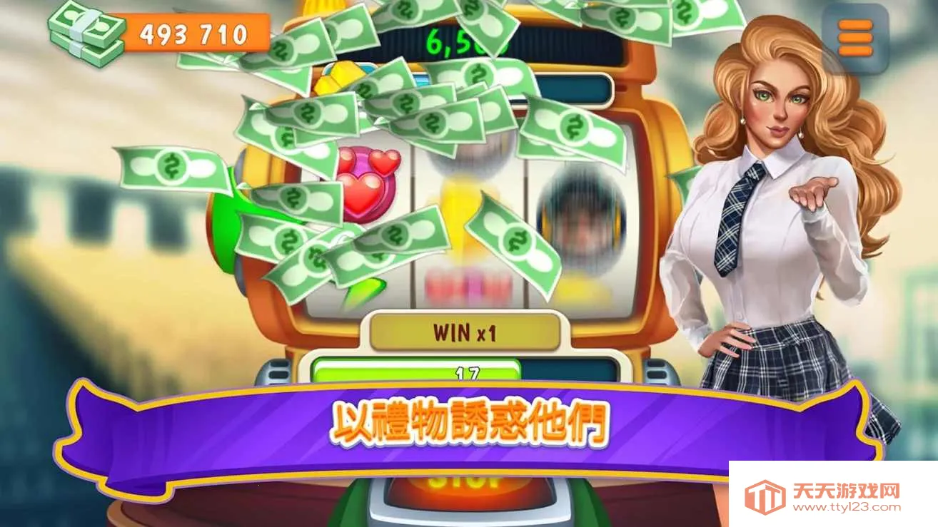 Campus2026�ٷ����°汾��ͼ2