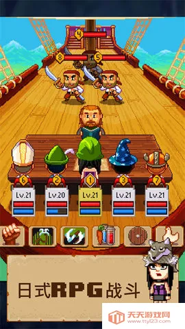 ��ʿ����2�����ֻ���v2.21.2 ��׿���ͼ3