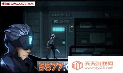 ����(����������Ϸ)v4.2500.24 �ֻ����ͼ1