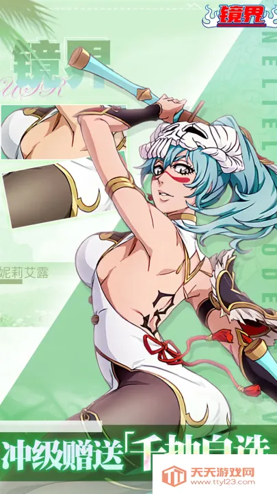 ����(����������Ϸ)