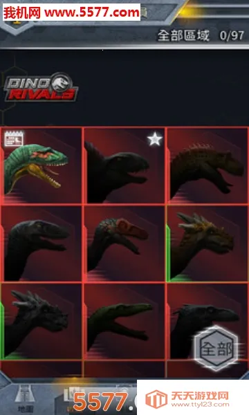 ٪�޼���������2026���°汾v5.0.2 ��׿���ͼ0