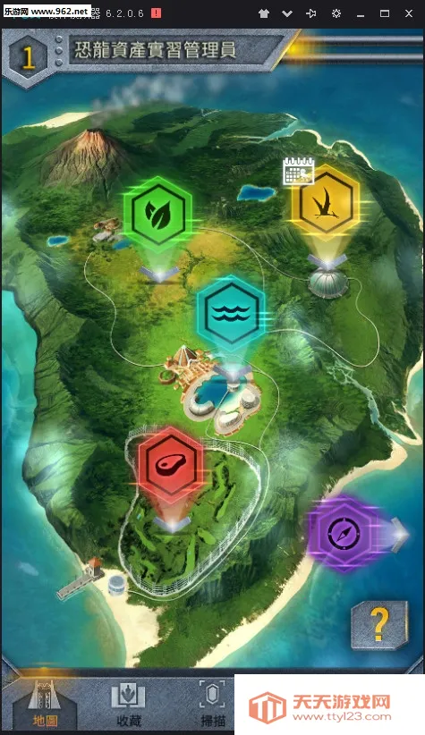 ٪�޼���������2026���°汾v5.0.2 ��׿���ͼ1