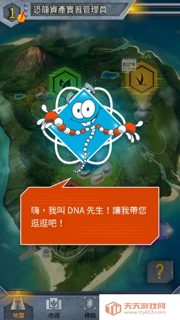 ٪�޼���������2026���°汾v5.0.2 ��׿���ͼ2