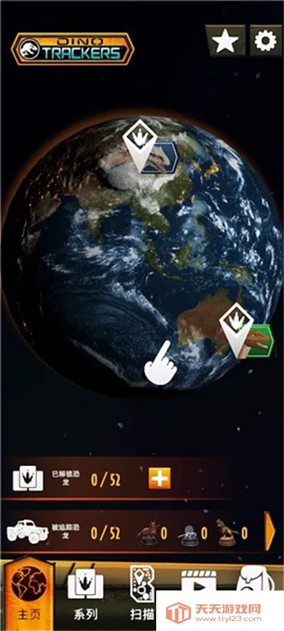 ٪�޼���������2026���°汾v5.0.2 ��׿���ͼ4