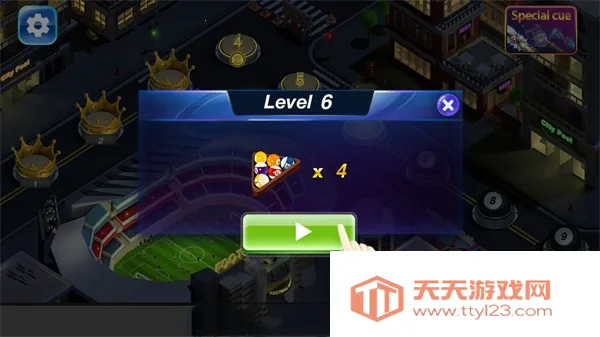 ̨���2026�ٷ����°汾