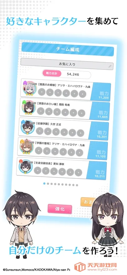 ��ʱ�������Զ������ߵ���������ͬѧ�����ɶ�2026�ٷ�����v1.4.5 �ٷ������ͼ0