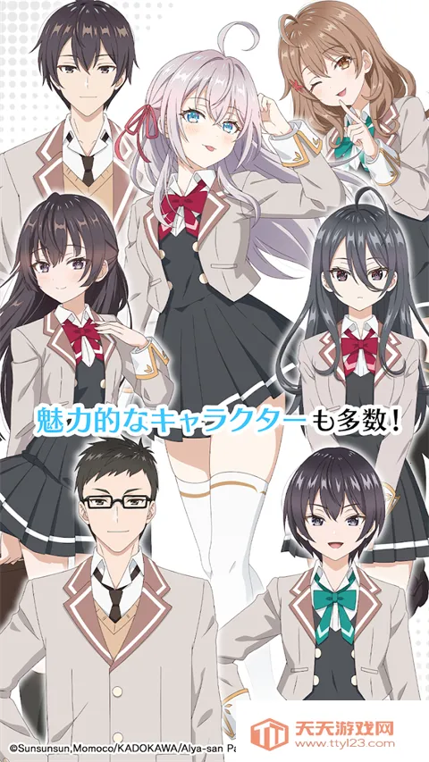 ��ʱ�������Զ������ߵ���������ͬѧ�����ɶ�2026�ٷ�����v1.4.5 �ٷ������ͼ3