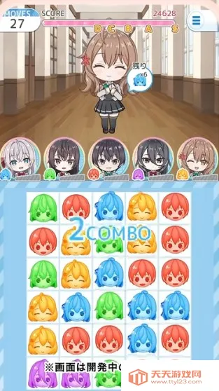 ��ʱ�������Զ������ߵ���������ͬѧ�����ɶ�2026�ٷ�����v1.4.5 �ٷ������ͼ2