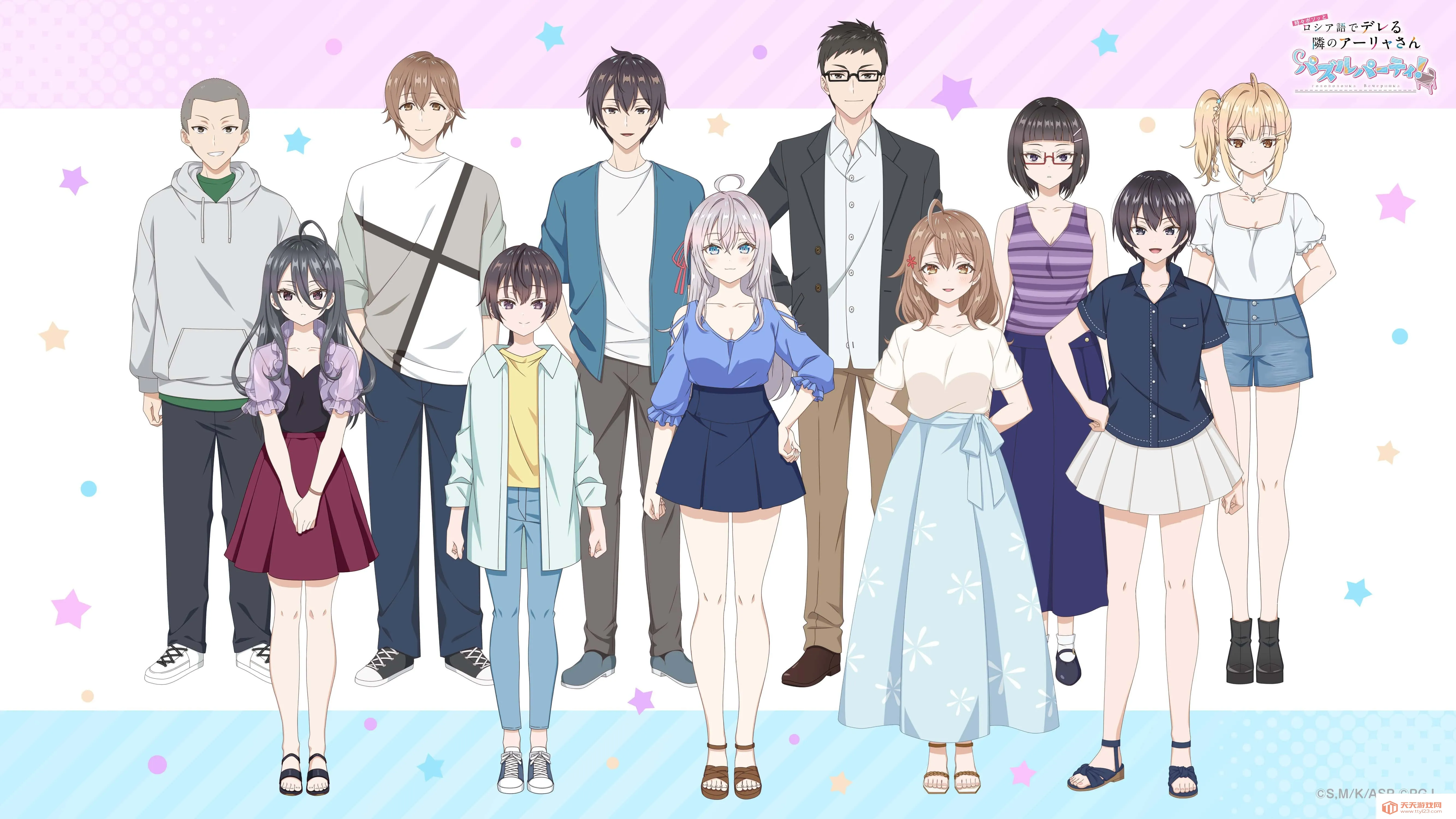 ��ʱ�������Զ������ߵ���������ͬѧ�����ɶ�2026�ٷ�����