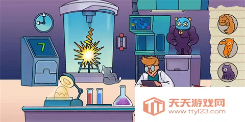 ����̽����(è�������Ϸ)v1.3.1 �ٷ������ͼ3