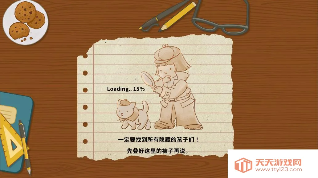 ����̽����(è�������Ϸ)v1.3.1 �ٷ������ͼ1