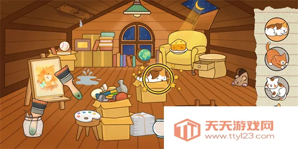 ����̽����(è�������Ϸ)v1.3.1 �ٷ������ͼ4