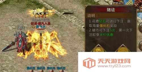 ���ٴ���(������Ϸ�淨��)