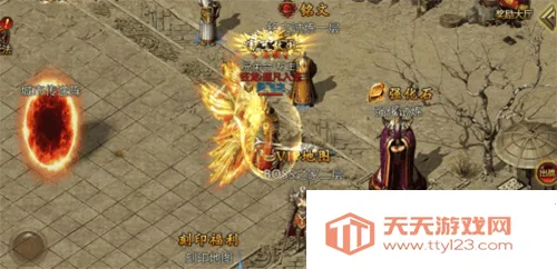 ���ٴ���(������Ϸ�淨��)