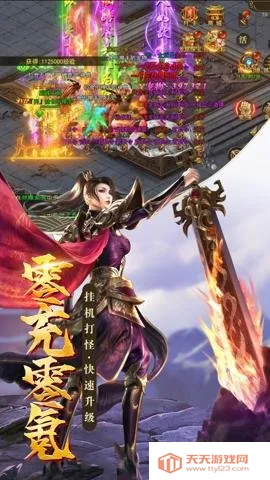 ���ٴ���(������Ϸ�淨��)v1.0.2 ��׿���ͼ3