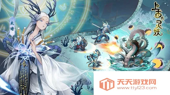 上古有灵妖2026最新版本 上古有灵妖2026最新版本