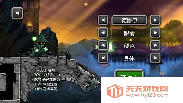 ħ����(����ð����Ϸ)