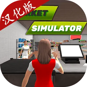 ����ģ����2026���ذ�װ v1.2.7 �ֻ���