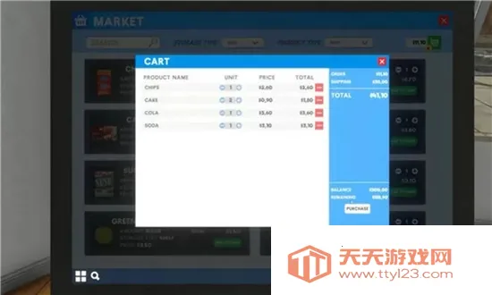 ����ģ����2026���ذ�װv1.2.7 �ֻ����ͼ4