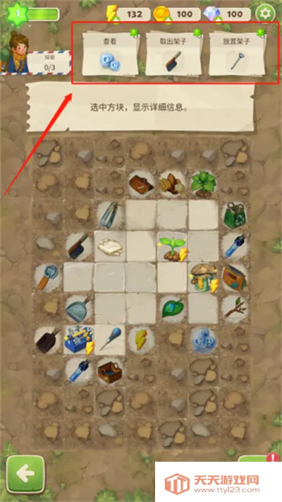 求生Merge生存之地(末日合并求生游) 求生Merge生存之地(末日合并求生游)