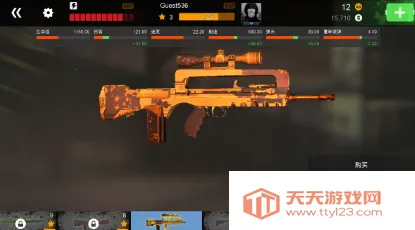 ����ǹ��(����ǹս��Ϸ)