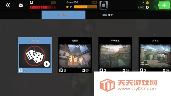 ����ǹ��(����ǹս��Ϸ)