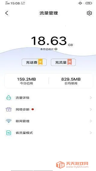 ����ģ����beamng���ΰ�