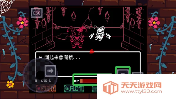 ��˵֮��ͬ(ͬ��ð����Ϸ)