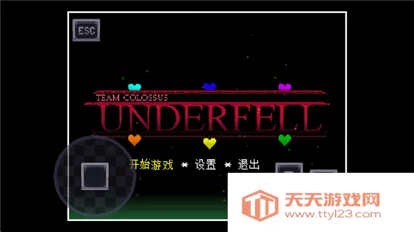 ��˵֮��ͬ(ͬ��ð����Ϸ)v1.0.0 ��Ѱ��ͼ3