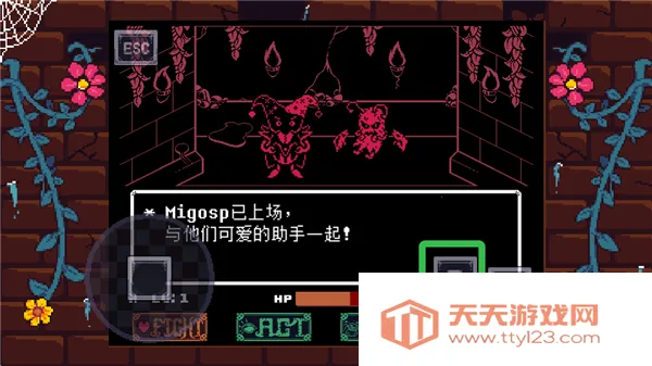 ��˵֮��ͬ(ͬ��ð����Ϸ)