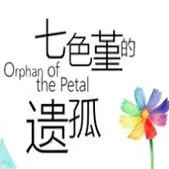 ��ɫ�����Ź�2026���ذ�װ v1.2 �ٷ�����