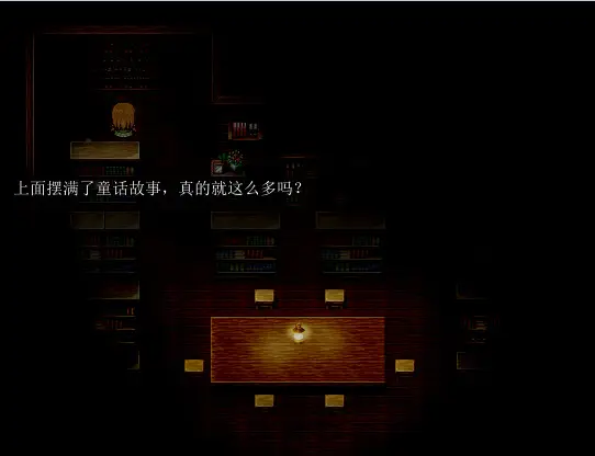 ��ɫ�����Ź�2026���ذ�װv1.2 �ٷ������ͼ1