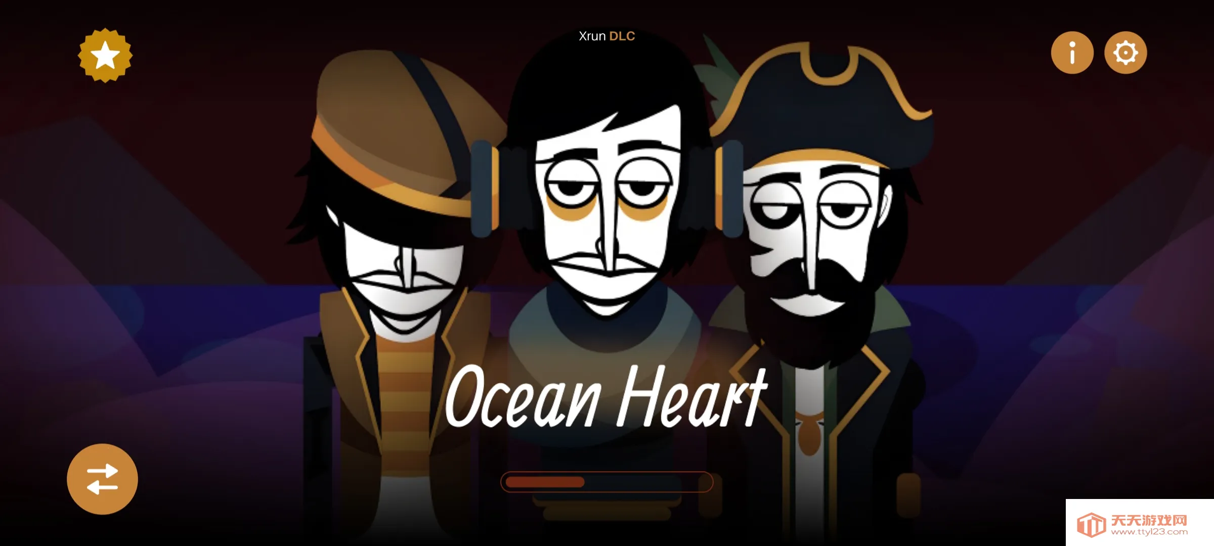 ������Ӻ���֮��2026���ذ�װv0.5.7 ��׿���ͼ0