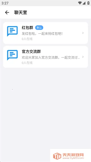 �����������׿���ֻ���