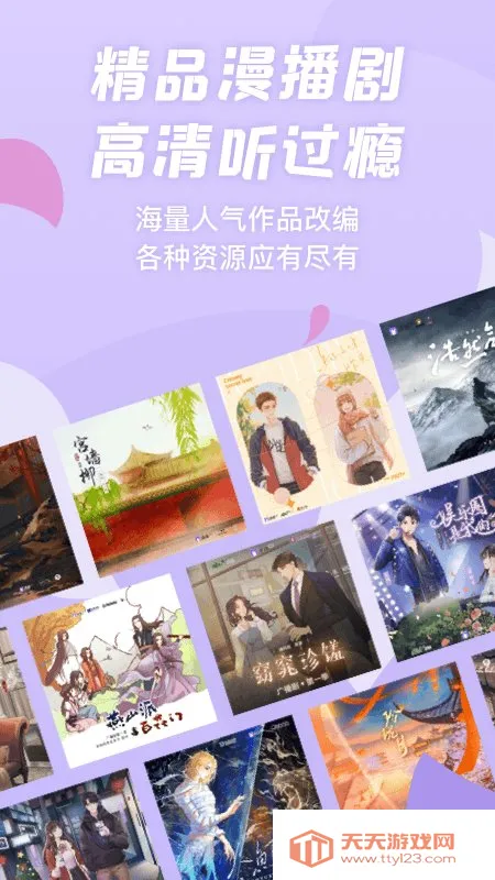 ����������v1.5.55 �ֻ����ͼ0