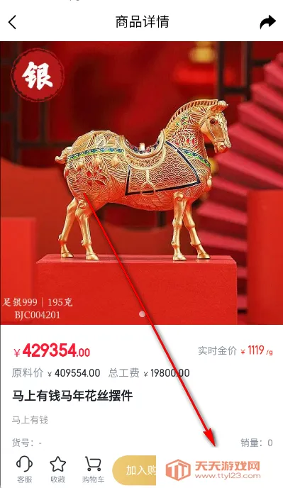 С�����������ֻ���