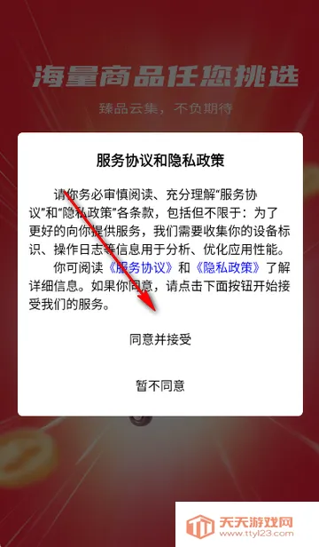 С�����������ֻ���